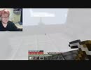 2023年02月05日 マイクラを楽しむパート3(Lv340187475) 大ちゃんマン(大司教) 監獄放送ex(Co5651080) 002
