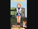 【アニメ】今日のダンス 2023/02/12【お絵かきAI】【まとめなな 】