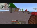 2023年02月07日 マイクラでエンチャントしまくりたい(Lv340205230) 大ちゃんマン(大司教) 監獄放送ex(Co5651080) 001