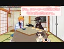 ボイトーク雑談21日目