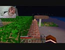 2023年02月07日 マイクラでエンチャントしまくりたい(Lv340205230) 大ちゃんマン(大司教) 監獄放送ex(Co5651080) 01