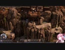 ステルス神ゲー第一章まとめ【Chapter1｜Shadow Tactics: Blades of the Shogun】