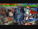 【三国志大戦】相変わらずな双無さん　(闘群覇者)レベル592