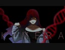 【UTAU音源配布】キメラ【鍵明テア】