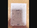 イラスト。ぱすたゆ。