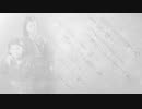 忘れなぐさ【小春六花＆花隈千冬】