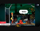 ゴースト トリック [Nintendo Direct 2023.2.9]