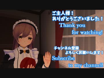 【3DASMR】メイドさんが看病してくれる