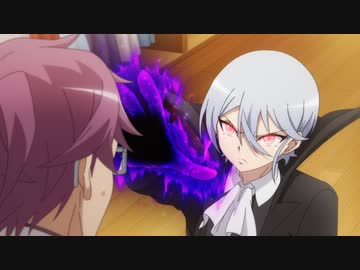 真・進化の実～知らないうちに勝ち組人生～　第5話　使徒、来襲