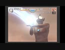 ウルトラマンFE3　全ミッションSランククリア　二大怪獣東京を襲撃