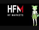2023/02/08  HFM 100％ボーナストレード