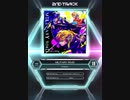 【SDVX_Ⅵ】MILITARY R04D [MXM 19]
