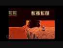 【実況】アークザラッド #21【完】