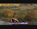 批判殺到！？過大評価！？公式映像に湧いたみんなの声【ホグワーツ・レガシー】#hogwarts #hogwartslegacy #harrypotter #ホグワーツレガシー #解説動画 #ハリポタ
