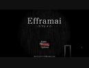 【エフレメイ-Efframai】ホラーが大の苦手なねこがいなりちゃんとめりーちゃんと3人でを絶叫プレイ！