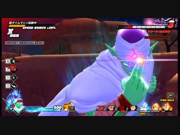 リプレイ（じと）.dbtb＃２