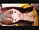 【tiktokノーブラチャレンジ】巨乳美女が視聴者に煽られてノーブラチャレンジし【おっぱいポロリ】？LIVE配信中のハプニング