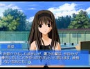 【Memories Off Duet】2ndプレストーリーを実況プレイ part39