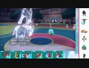 【ポケモンSV】S3 ひびのポケモンSV初手サザンpart9【サザンドラ】