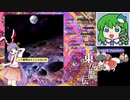 279【紺珠伝Easy5~6 敗走】グレイソーマター実況【レガシー鈴仙】
