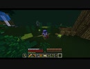 【Minecraft】The Betweenlandsをハードコアで探索！冒険の第一歩　＃3【ゆっくり実況】