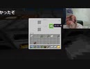 2023年02月09日 マイクラで最強になりたい(Lv340222563) 大ちゃんマン(大司教) 監獄放送ex(Co5651080)