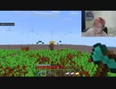 2023年02月09日 マイクラで最強になりたい(Lv340222563) 大ちゃんマン(大司教) 監獄放送ex(Co5651080)
