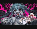 【Shidou】ゾンビ ／ DECO*27 (Giga Waha Remix) 【歌ってみた】