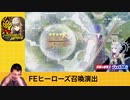 【反応】Nintendo Direct 2023.2.9