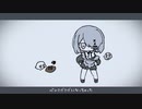 【冥底ヨゼ】パンこげこげになっちゃった【UTAUcover】