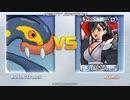 [丸呑み_Vore] MUGEN いろは vs シビルドン
