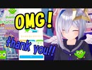 かなたそ's English collection【天音かなた】【2023/2/8】