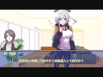 草が導くクトゥルフ神話TRPG「新訳：怪物」その６