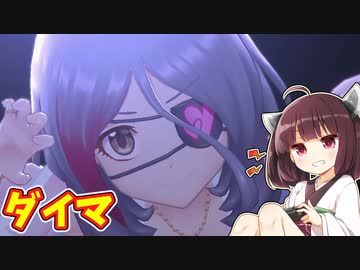 【デレステ】きりたんが初見でアイドルマスターシンデレラガールズスターライトステージを実況プレイ #15