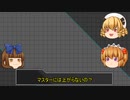 【ポケモンSV】これが三月精の十八番煎じ！水増し【ゆっくり実況】