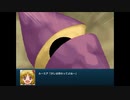 【実況】幻想少女大戦コンプリートボックスを再び実況プレイ 魔理沙編part55