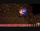 【ゆっくり実況】私達田舎で暮らします！#16【Stardew Valley】