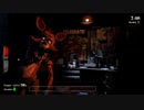 4人で警備員バイトしてみた【FNAF】#2