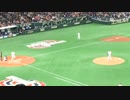 1アウト満塁で田中俊 左中間へ【マリナーズvs.読売ジャイアンツ MLBプレシーズン2019_3_18】