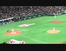 坂本2019年版フルスイング【マリナーズvs.読売ジャイアンツ MLBプレシーズン2019_3_18】