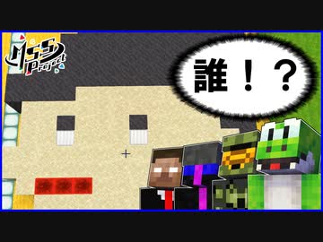 【マイクラ】クソ建築でしりとり成功なんて簡単ですよね？【MSSP最強の匠4人組】