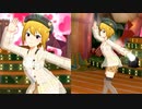 【透けM@ster】伊吹翼 恋のLesson 初級編 プライベートドレス ソロMV