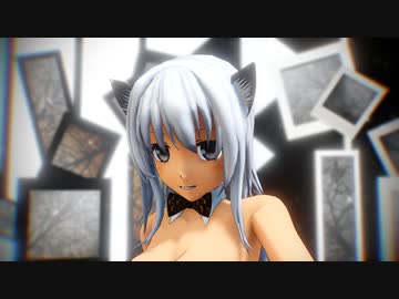 【MMD艦これ】空母翔鶴でアニマル