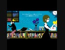 現在進行中の高校生が【夜もすがら君想ふ】歌ってみた