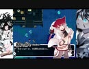 【鍵の国のアリスACT2】微睡む世界の中で#62