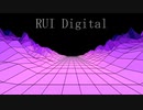 Hall Down [RUI Digital]