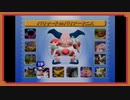 ◉【ポケスタ】三十路3人が正月に騒いでるだけ/part_7