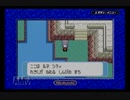 【実況】君と目指す、ポケモンマスターへの道！ポケモンサファイアPart40
