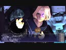 カッパのFF11生活1186　宿星の座
