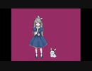 【両声類で】 ∃ɔ!1∀ / 【Covered by シロイチ】